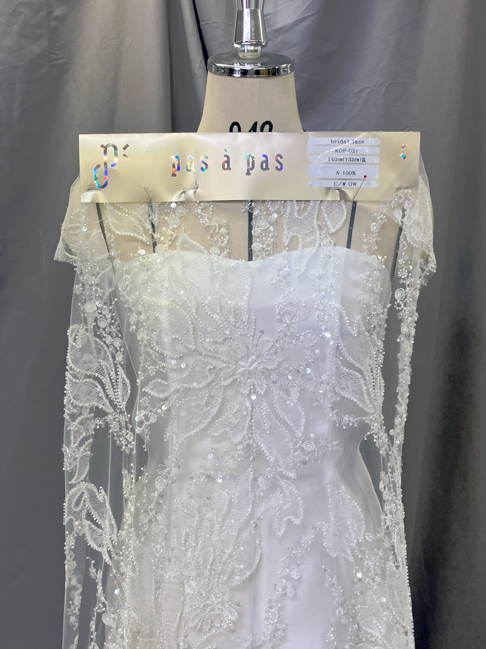 ブライダルレース