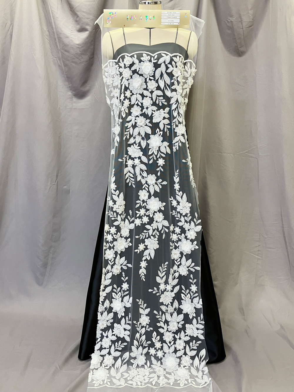 ブライダルレース