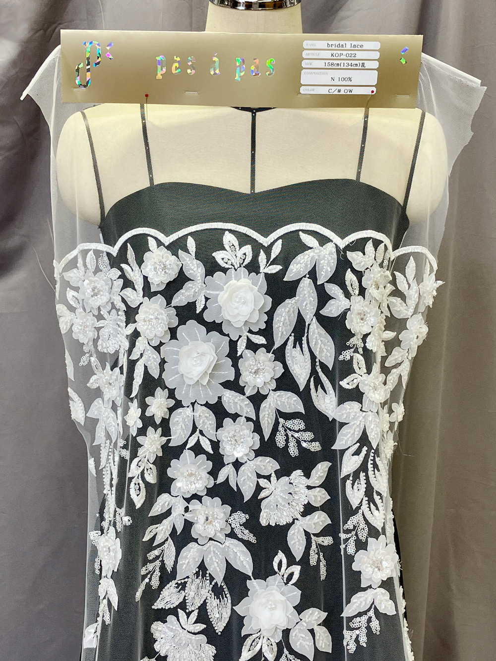 ブライダルレース