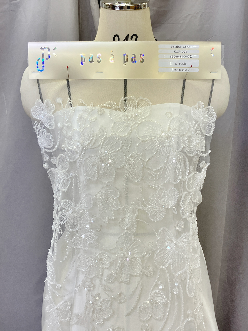 ブライダルレース