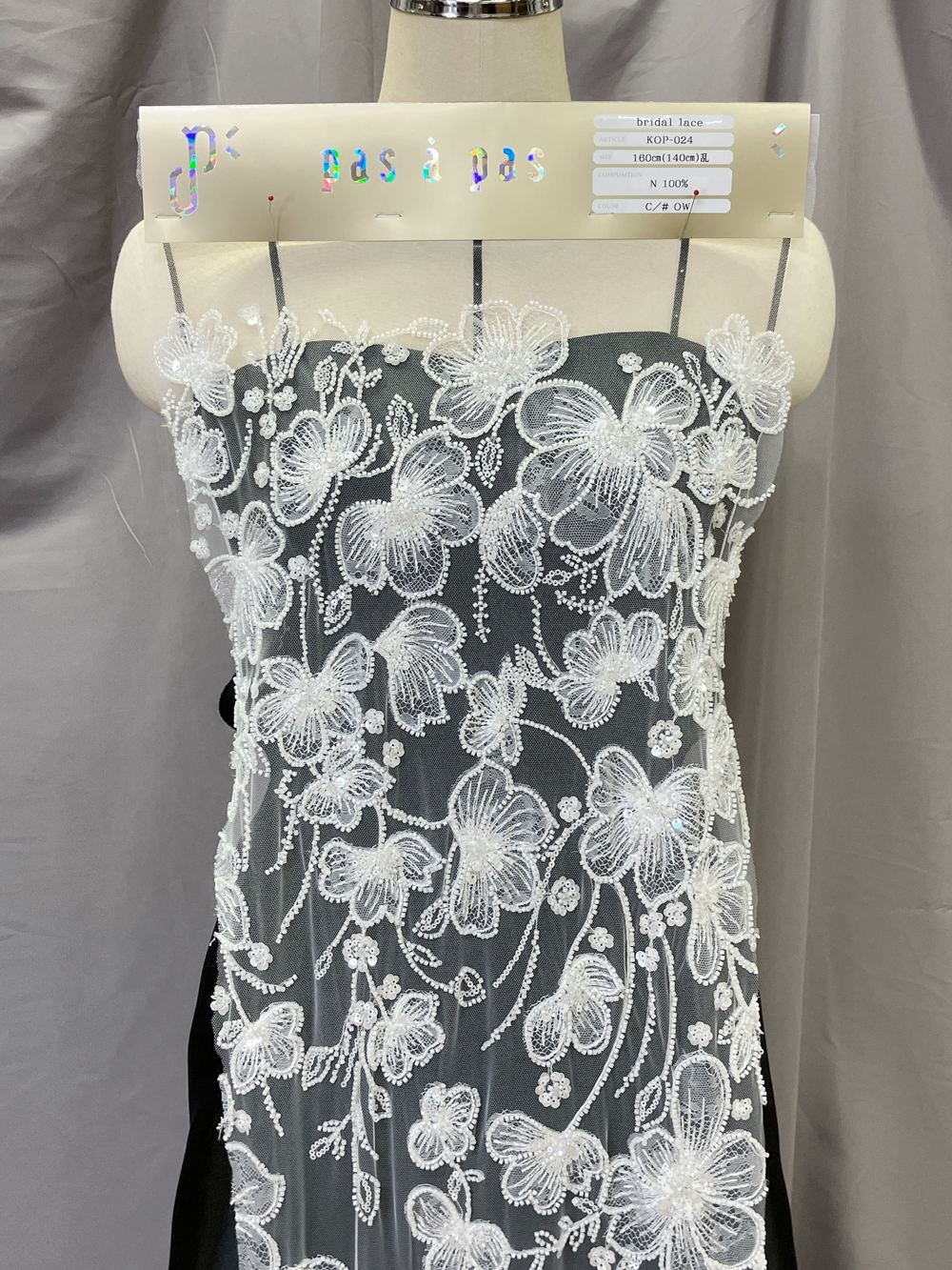 ブライダルレース