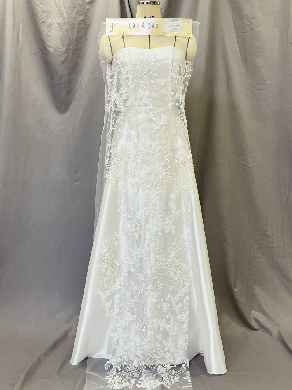 ブライダルレース