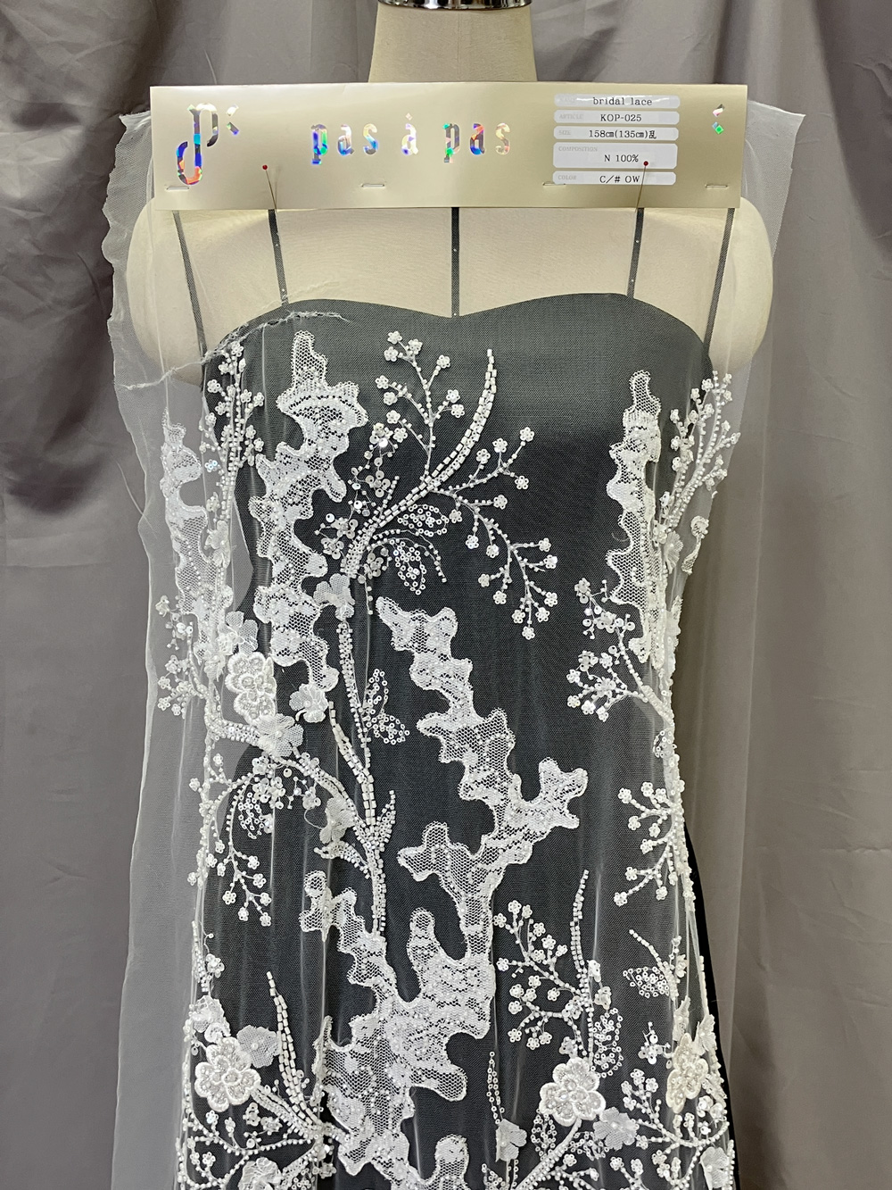 ブライダルレース