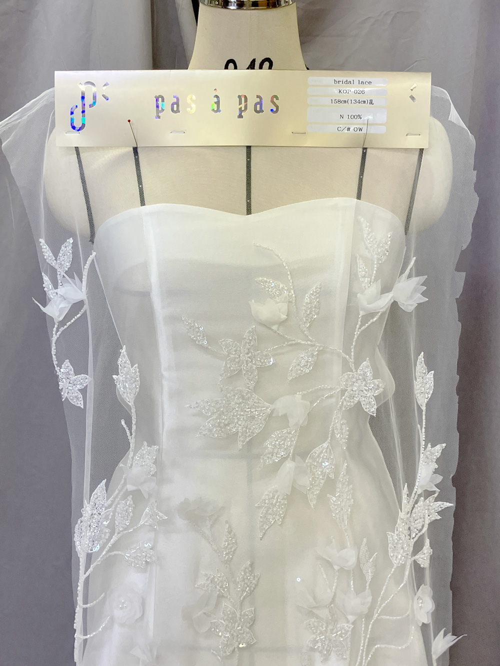 ブライダルレース