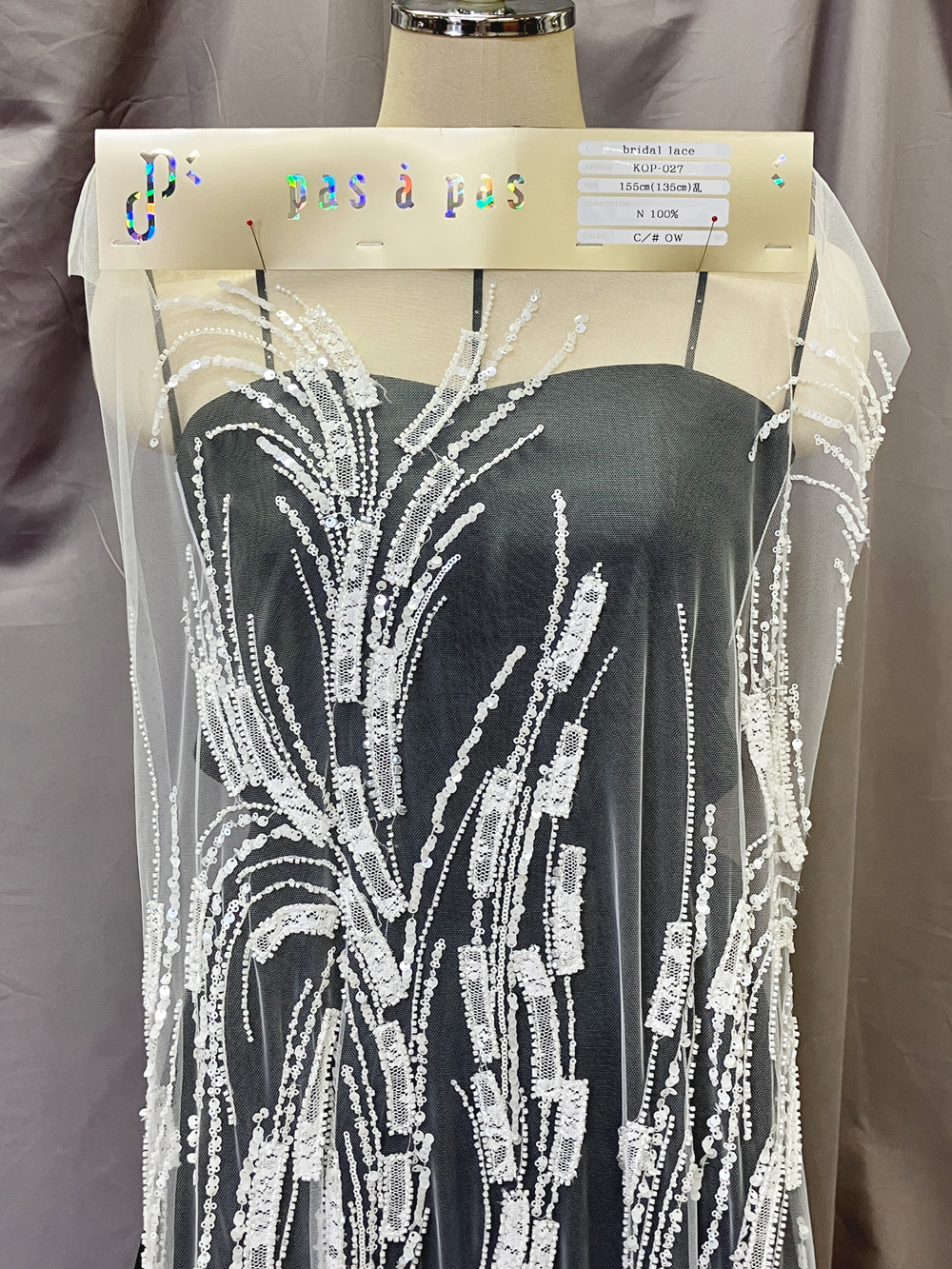 ブライダルレース