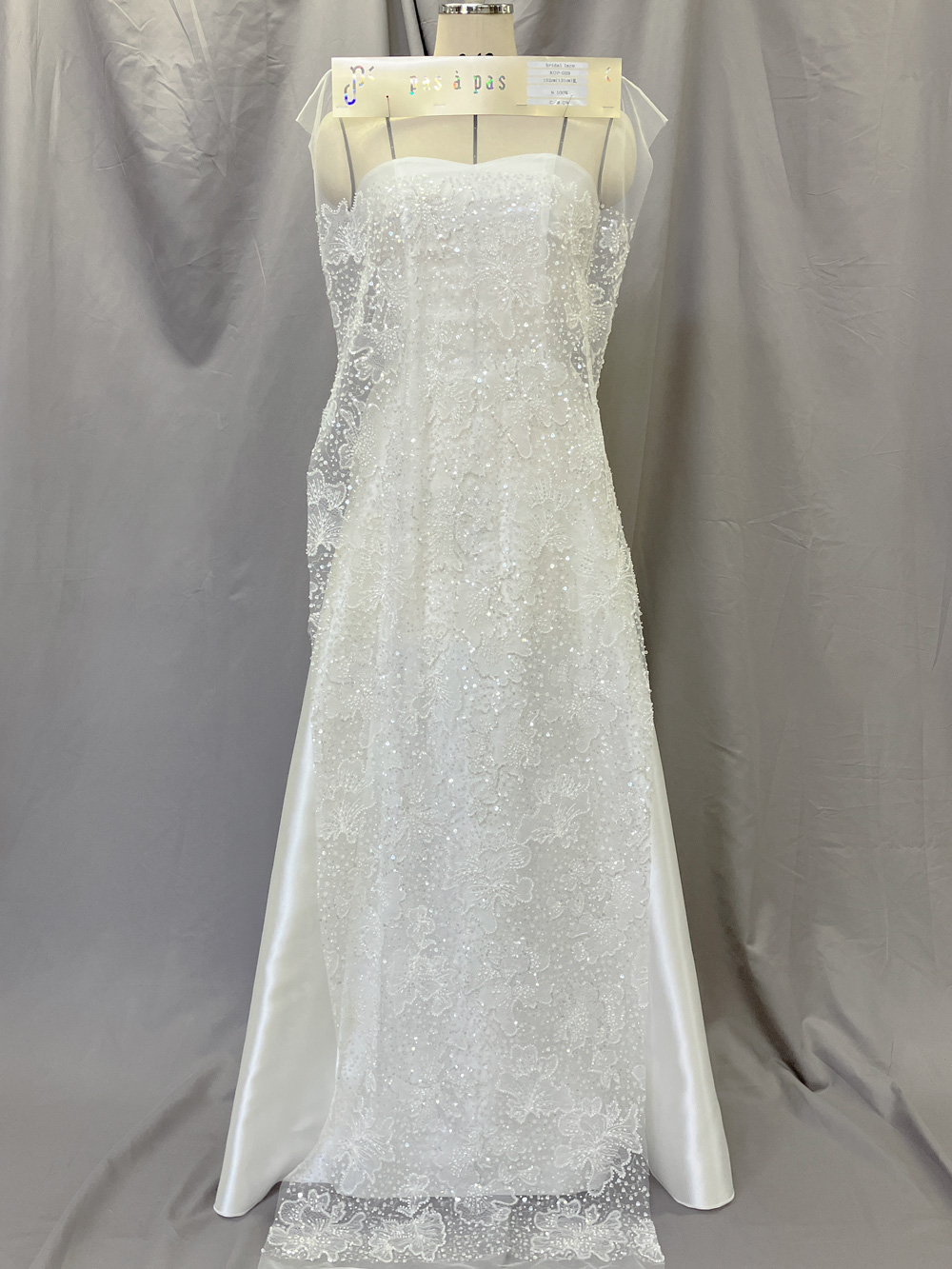 ブライダルレース