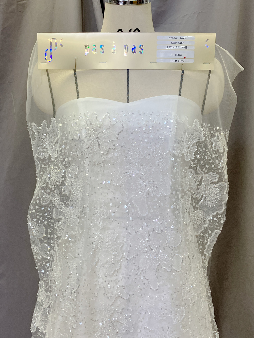 ブライダルレース