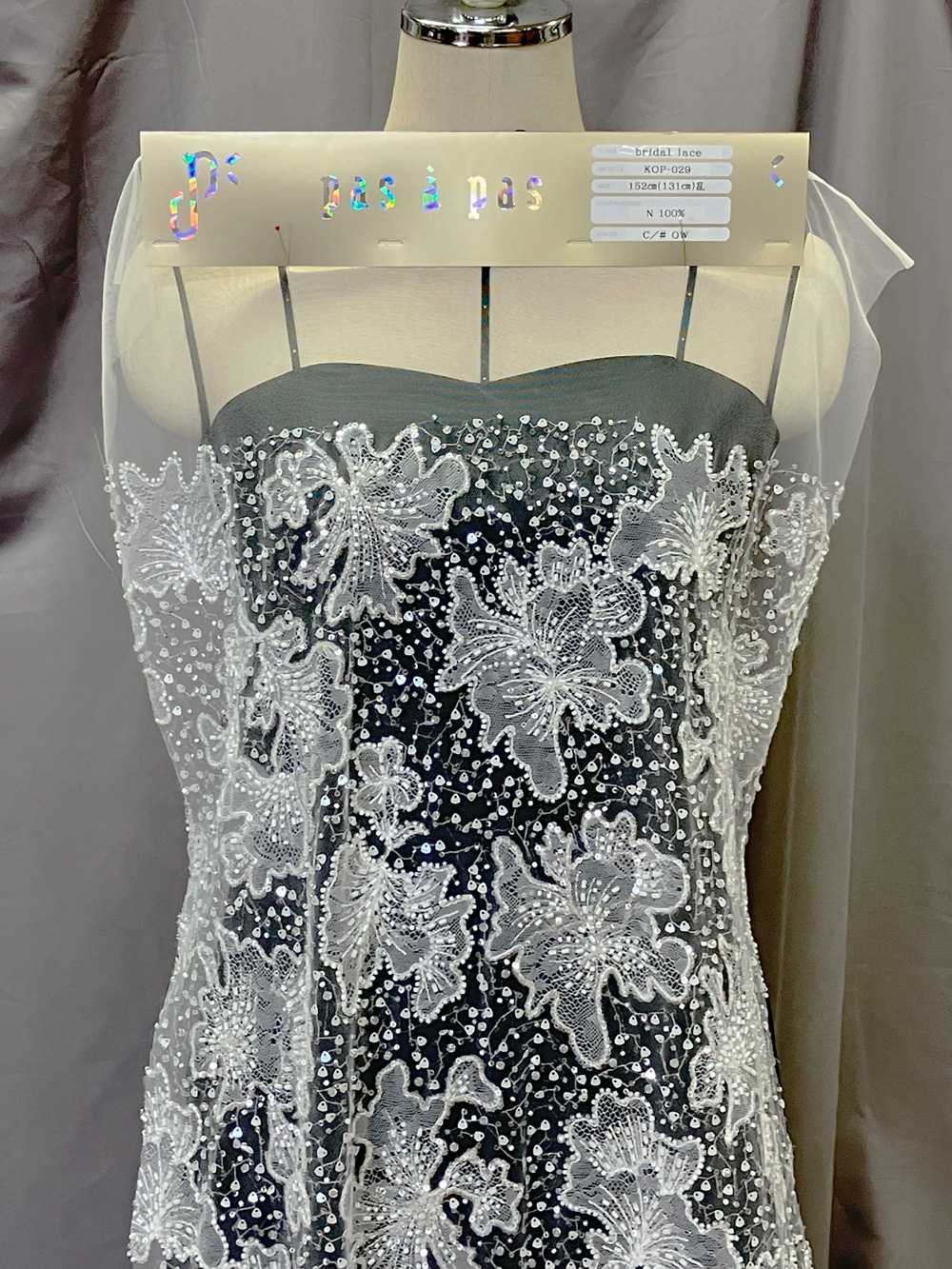 ブライダルレース