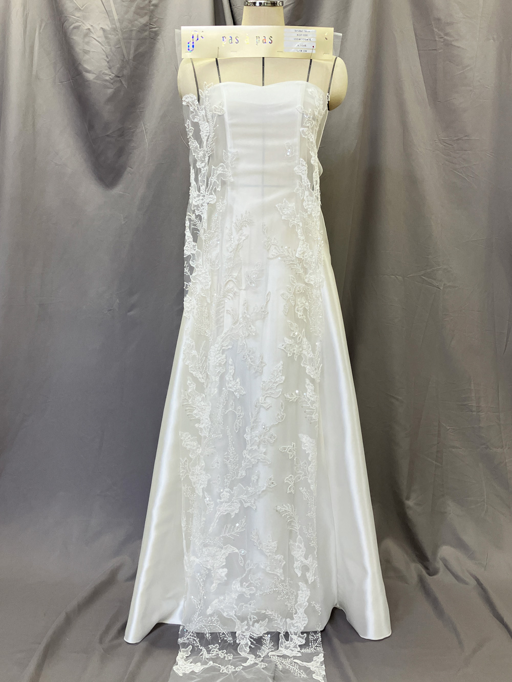 ブライダルレース