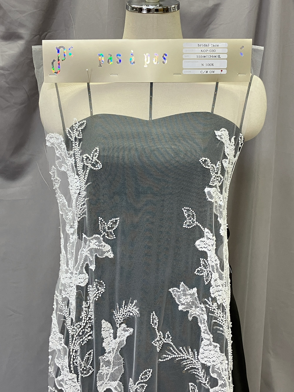 ブライダルレース