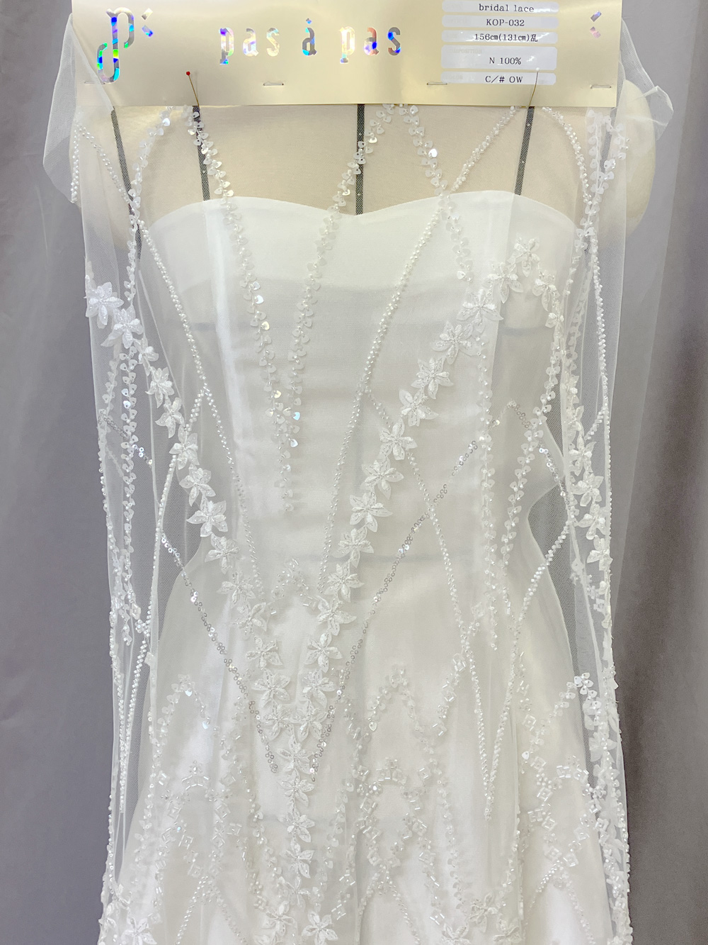 ブライダルレース