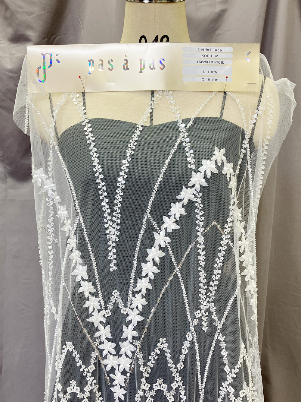 ブライダルレース