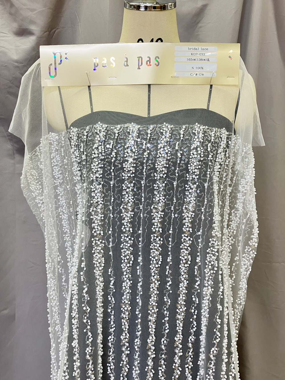 ブライダルレース