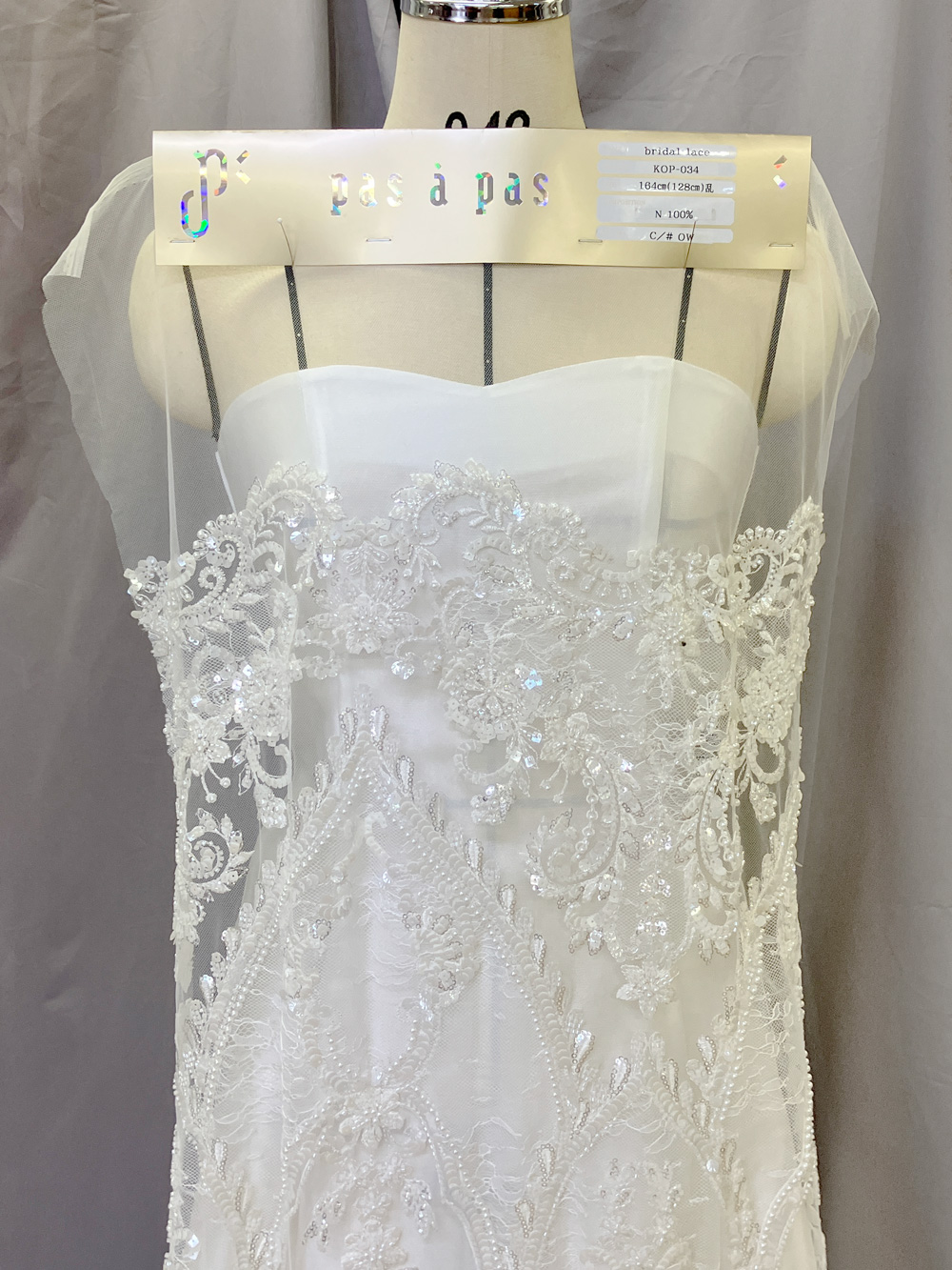 ブライダルレース