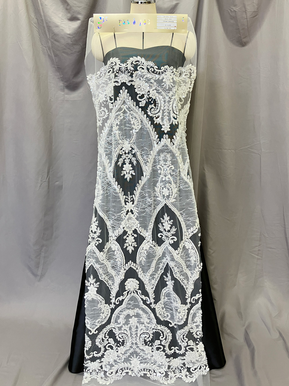 ブライダルレース