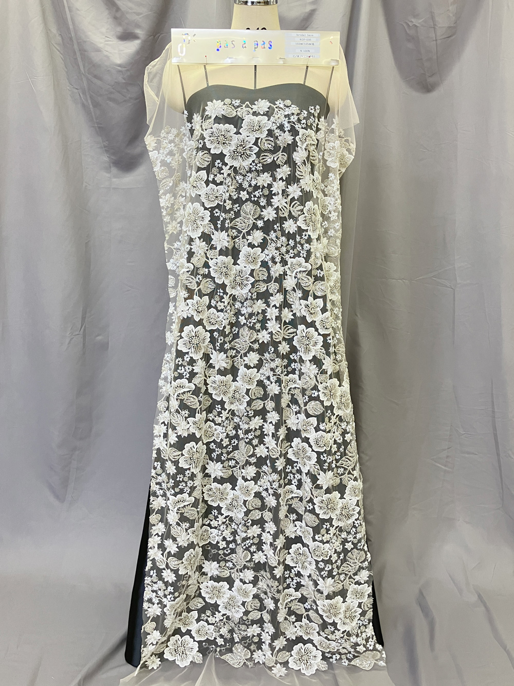 ブライダルレース