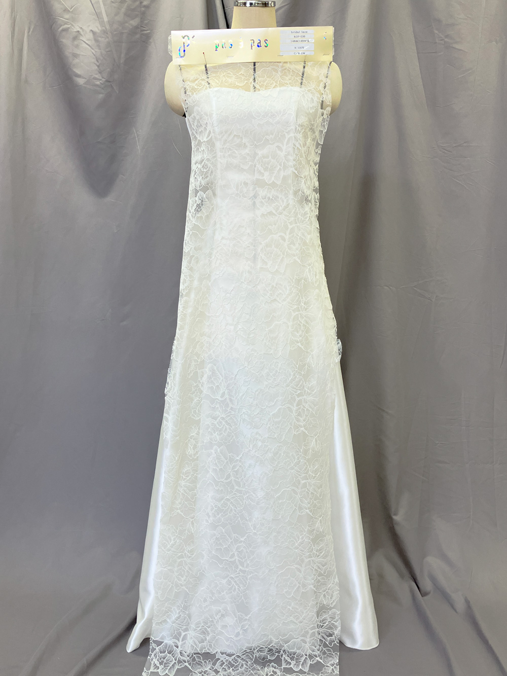 ブライダルレース