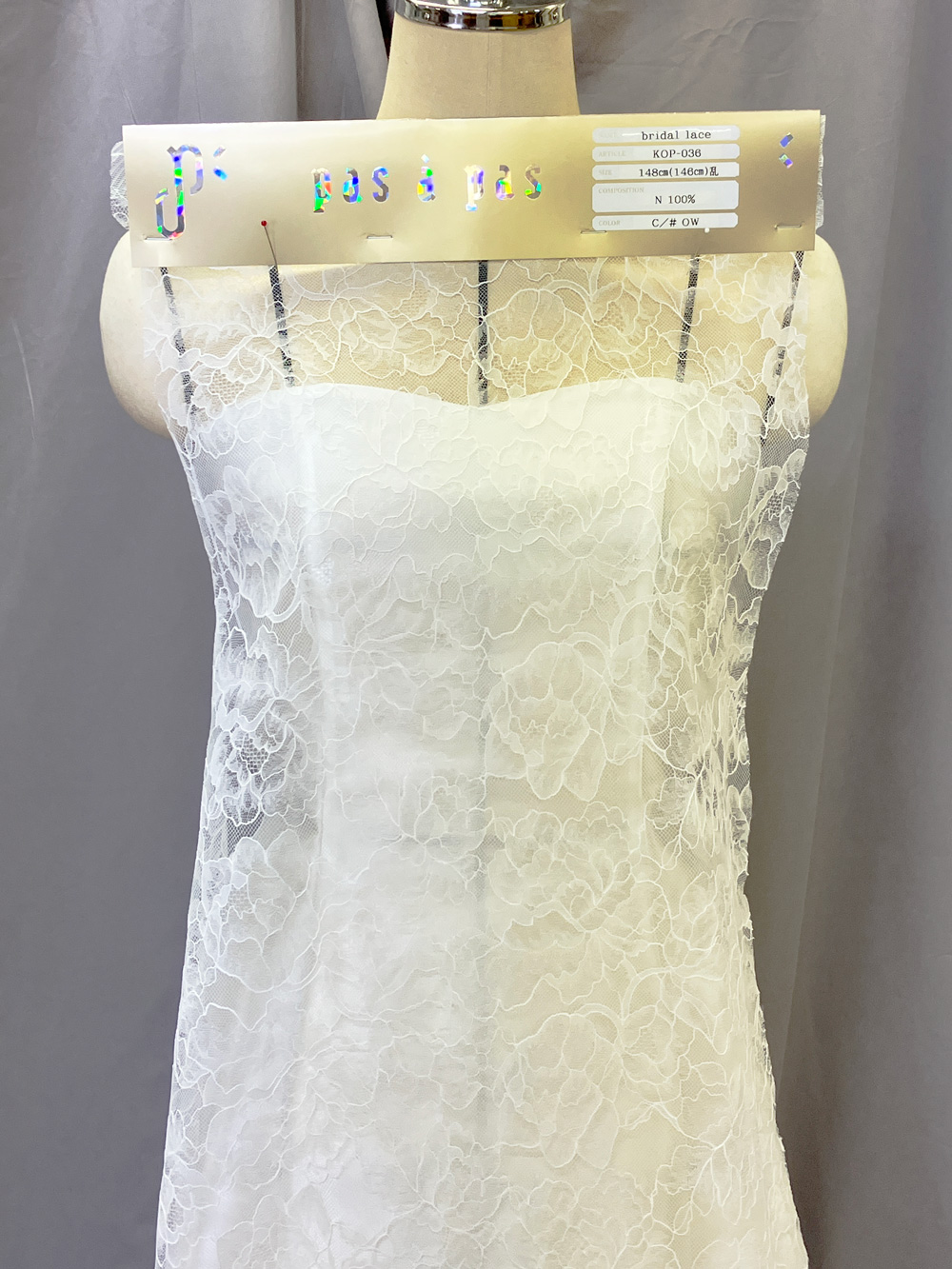 ブライダルレース