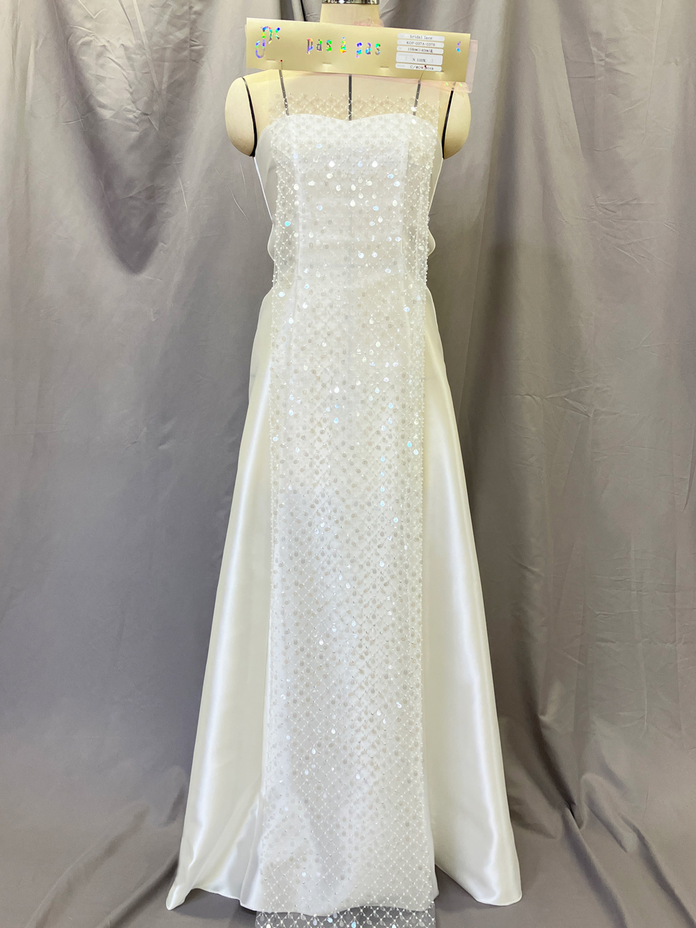 ブライダルレース