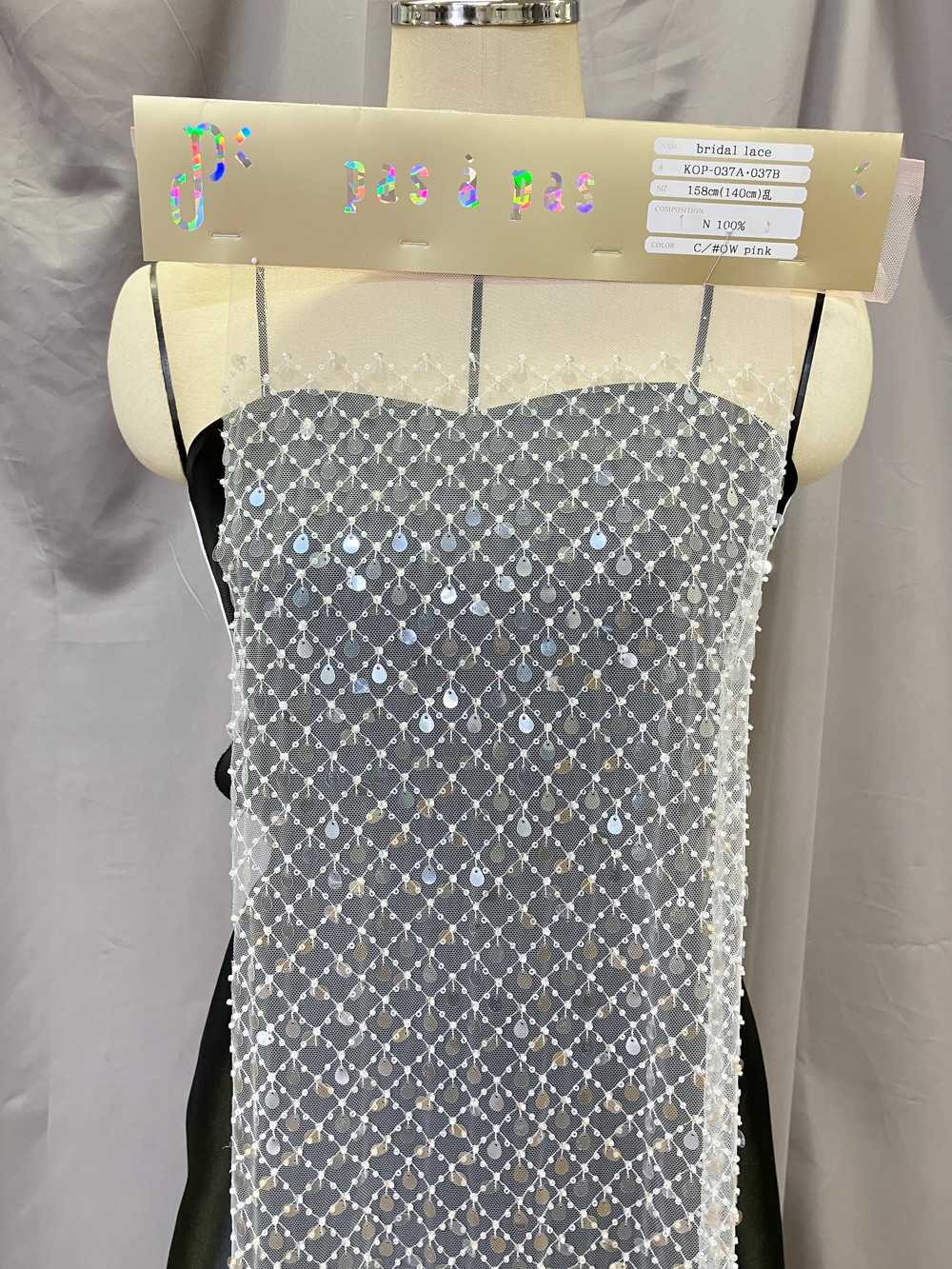 ブライダルレース