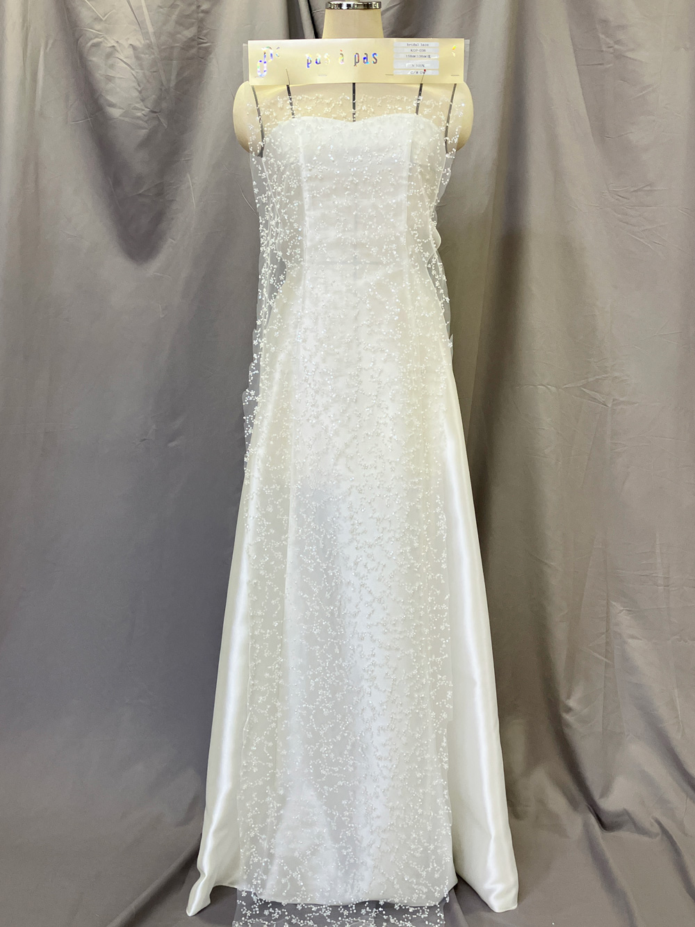 ブライダルレース