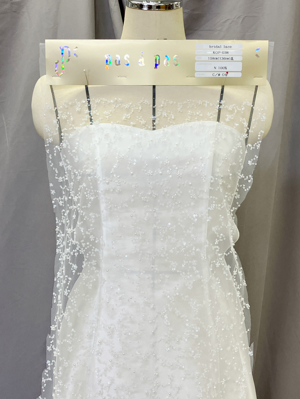 ブライダルレース