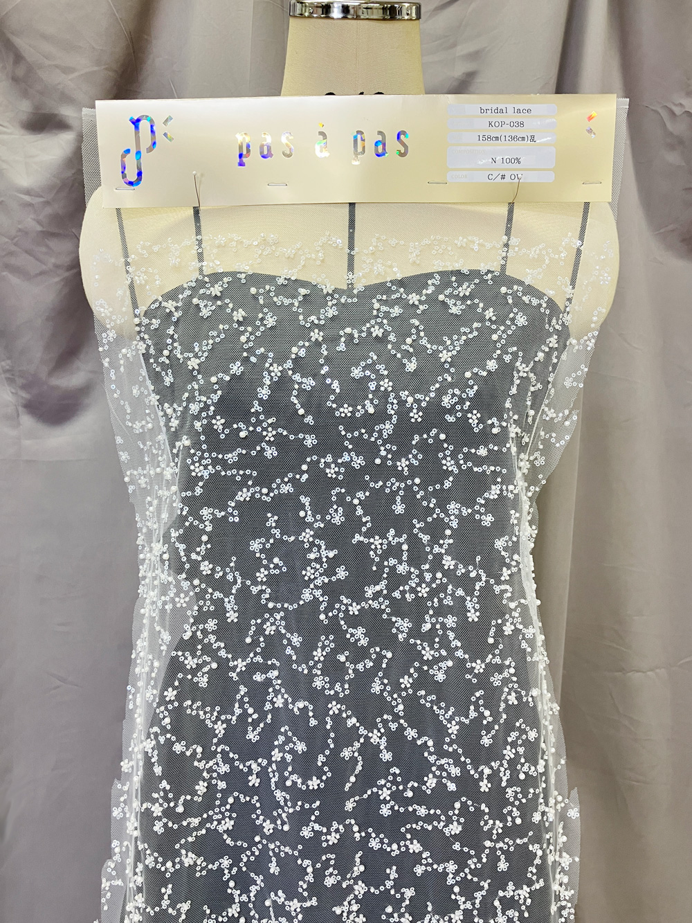 ブライダルレース