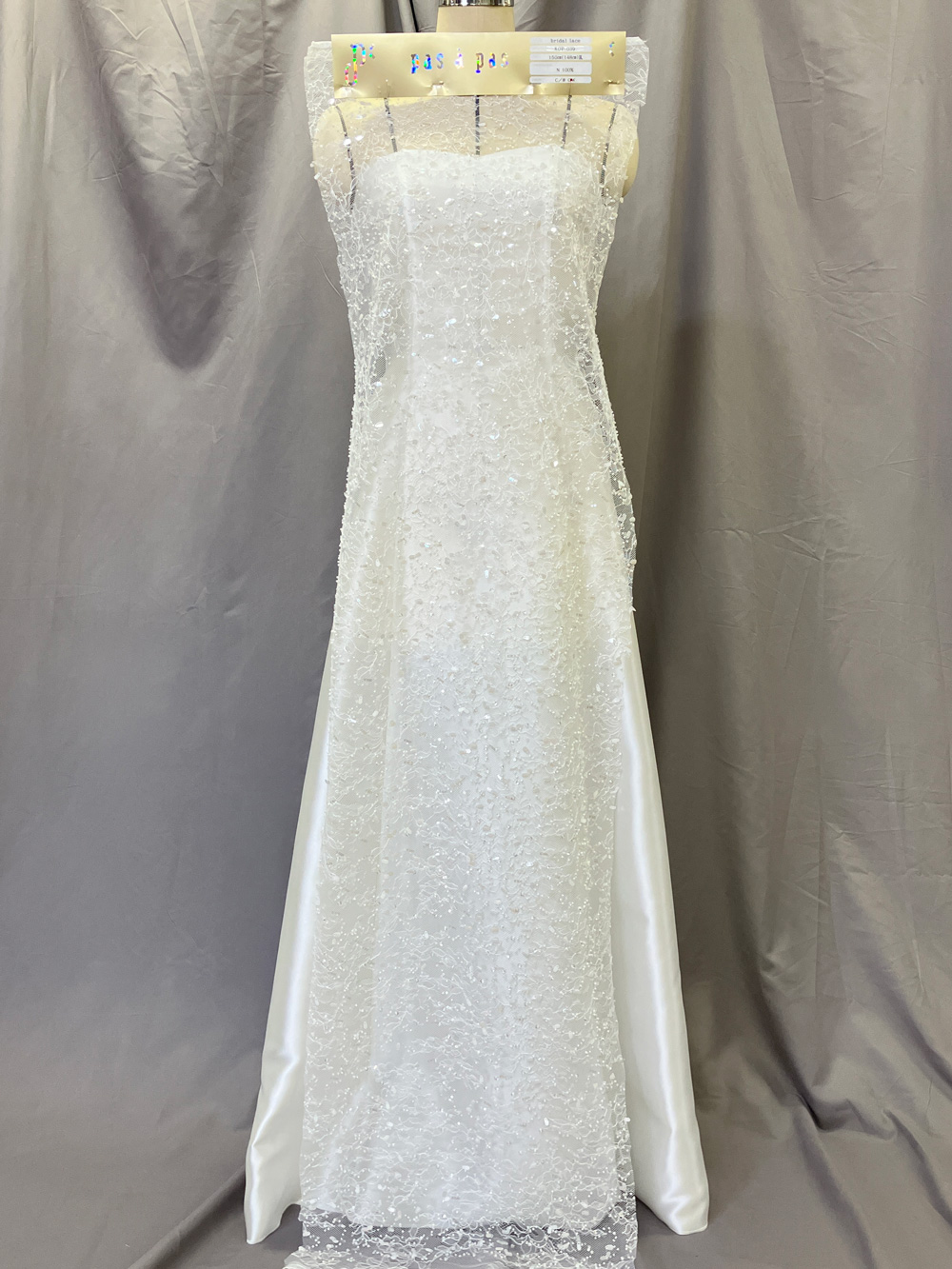 ブライダルレース