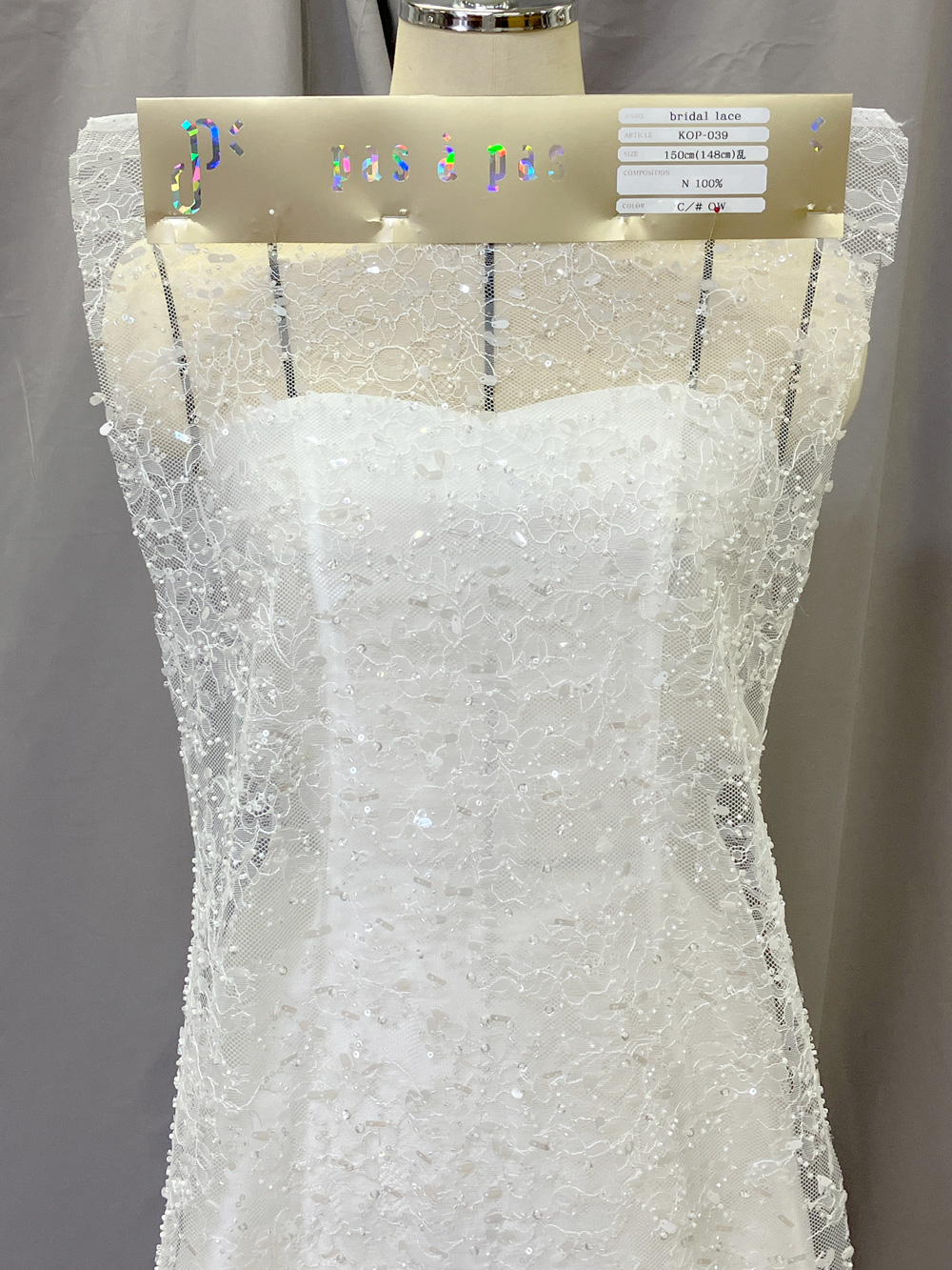 ブライダルレース