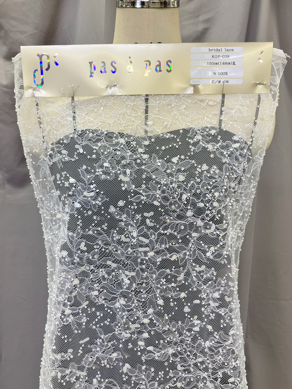 ブライダルレース