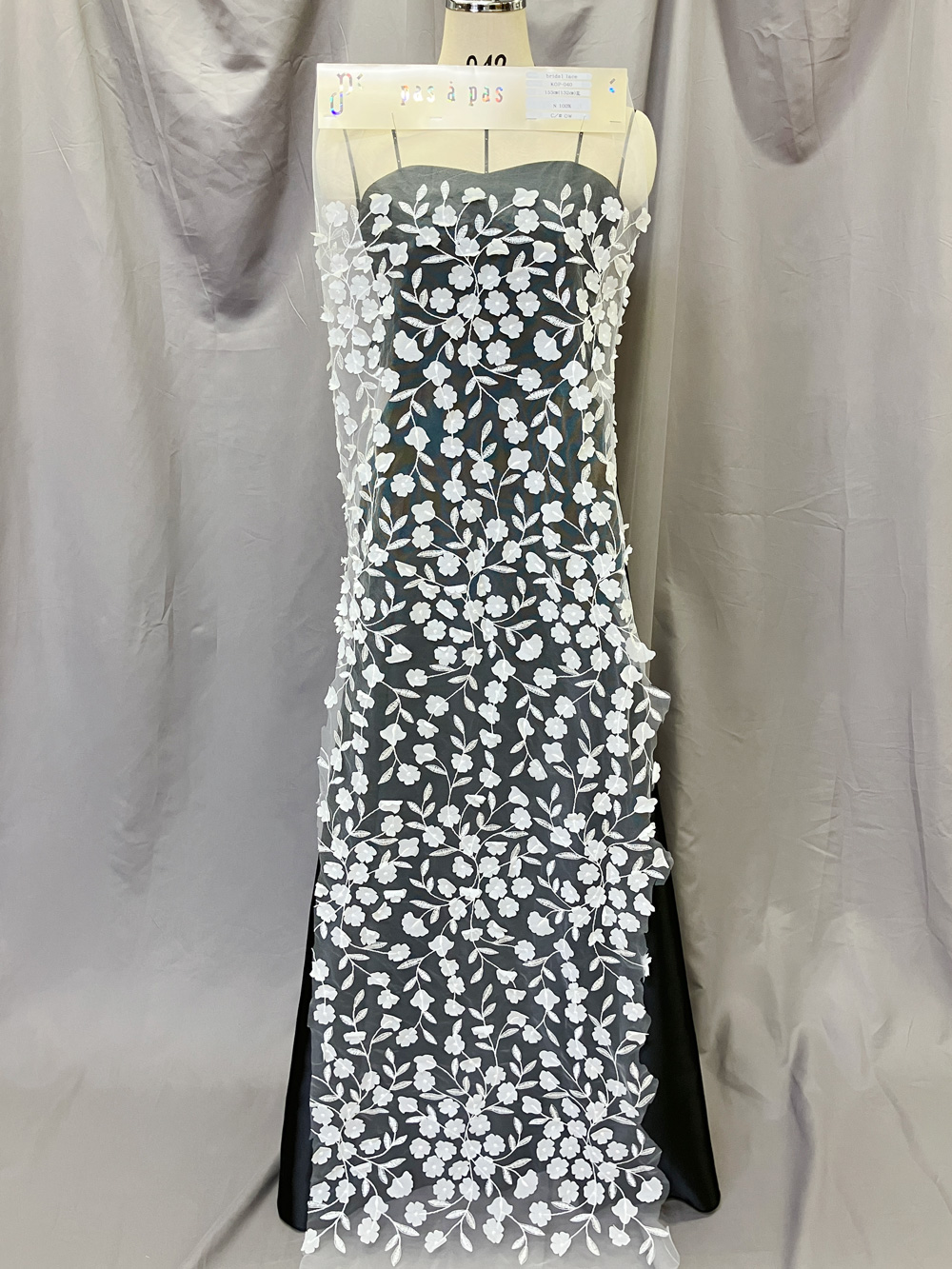 ブライダルレース