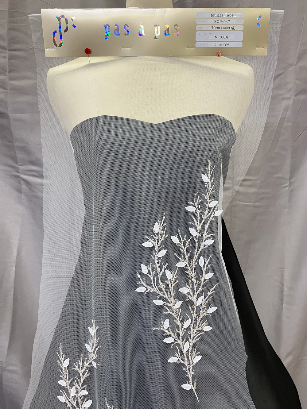 ブライダルレース